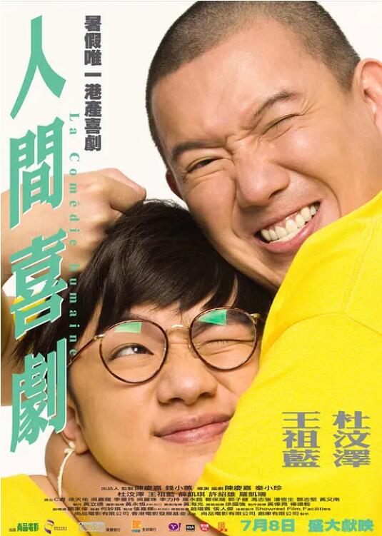 亚洲精品视频一区